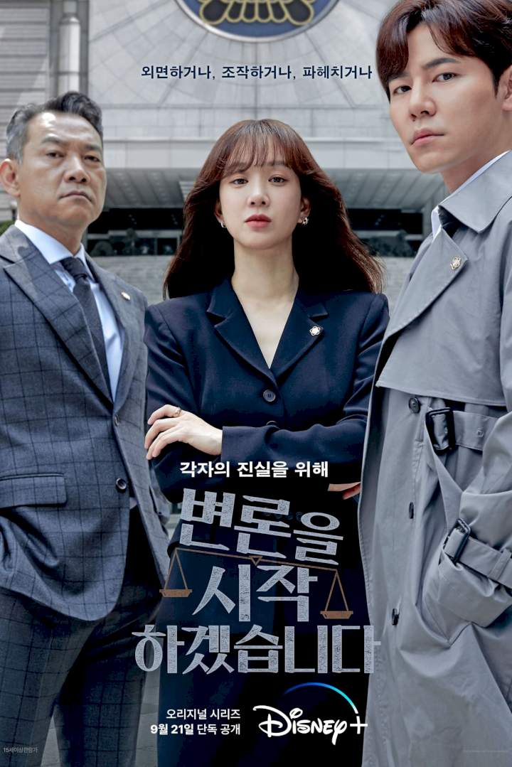 May It Please the Court Season 1 Episode 2 MP4 Download